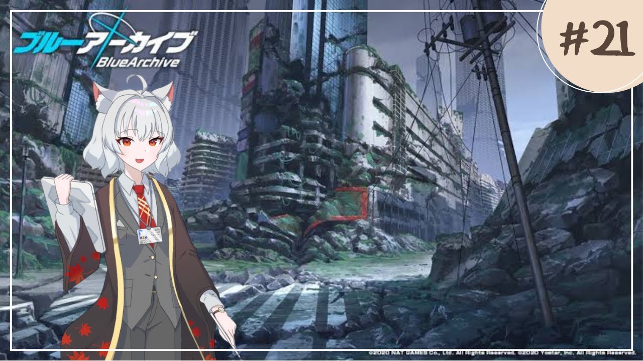 ※ネタバレ注意【ブルーアーカイブ】新人ネコ先生がストーリーを見るそうです【パート21】