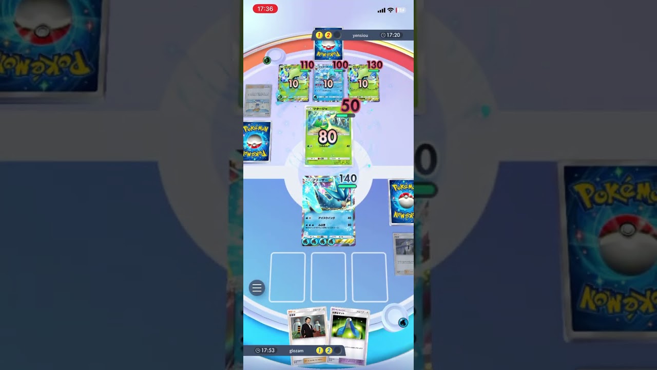 最強カード:アカギはもう止まらない！！ベンチのツタージャを引き摺り出し、ふぶきで1ポイント奪取！！ #shorts #ポケモン #ポケポケ
