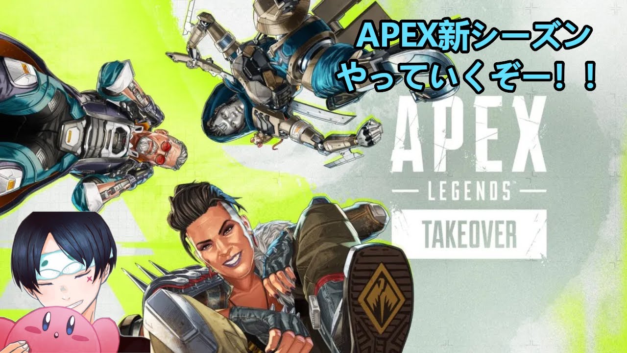 【Apex】お久しぶりです！まったりランクします！【ジュゴン】