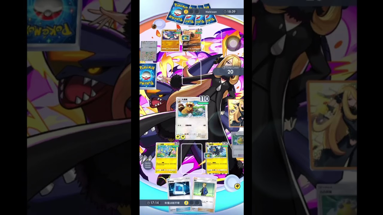 血量越多我越強!!!大牙狸：你還能起舞嗎，雷吉奇卡斯? #pokemon #大牙狸 #ビッパ #bidoof #レントラー #倫琴貓 #luxray #寶可夢#pokemoncards #ptcg