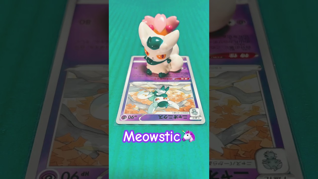 #Meowstic🦄#pokemon