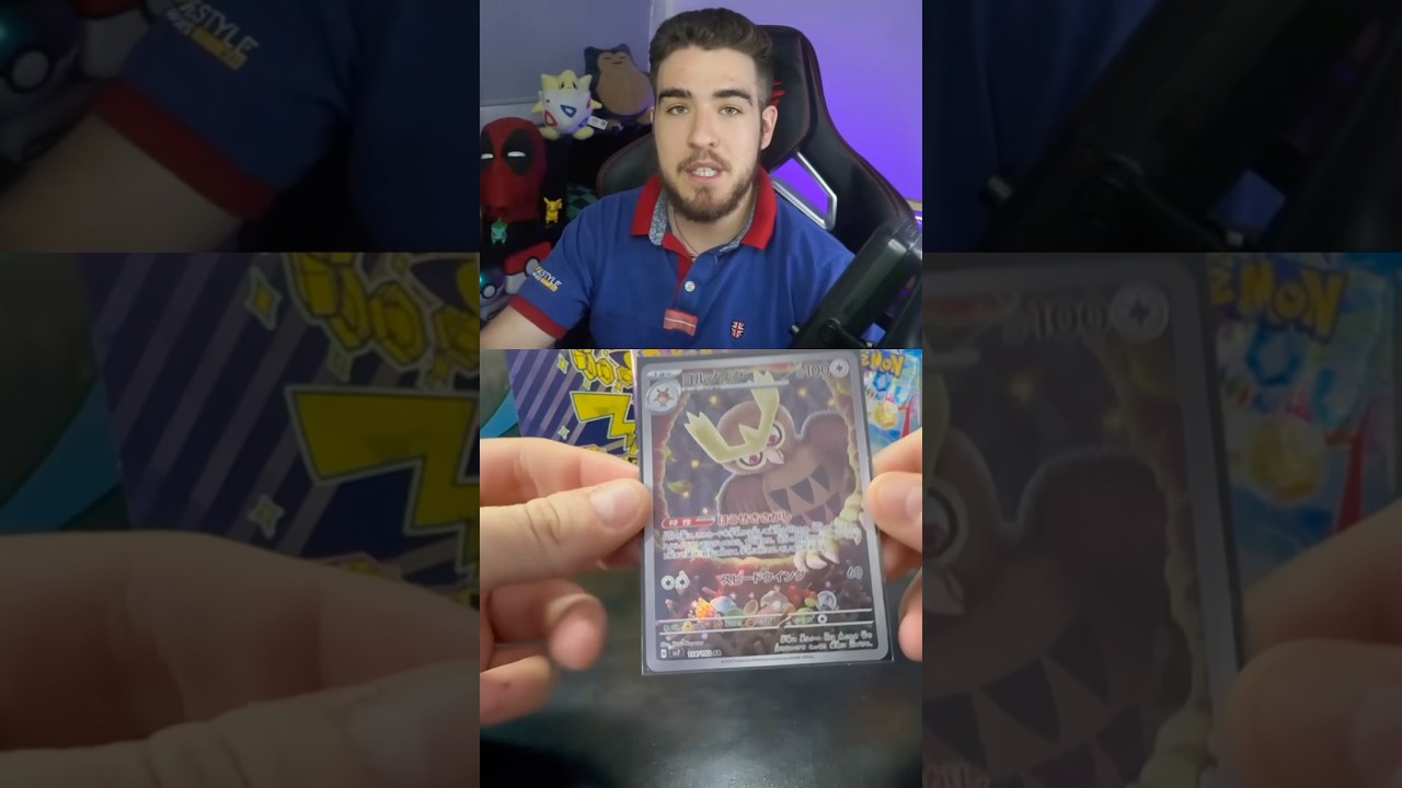 Noctowl Illustration Rare 😱 #pokemon #cartasdepokemon #tcgpokemon