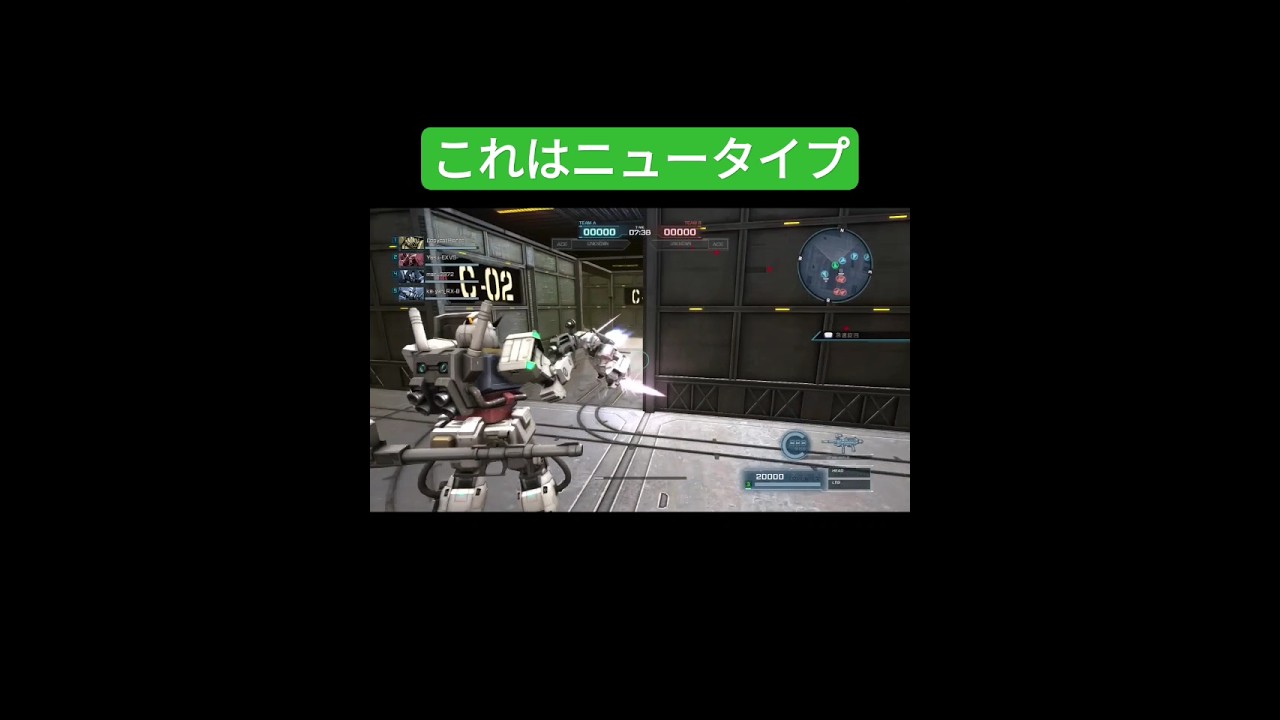 【バトオペ2/ピクシー狩り】 隠れてるそんな気がしました＃バトオペ ＃角待ち ＃funny ＃Shorts