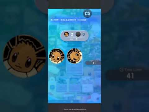 寵物小精靈/寶可夢集換式卡牌 PTCG - 正義執行😎😎😎 #Pokemon #PTCG #寶可夢