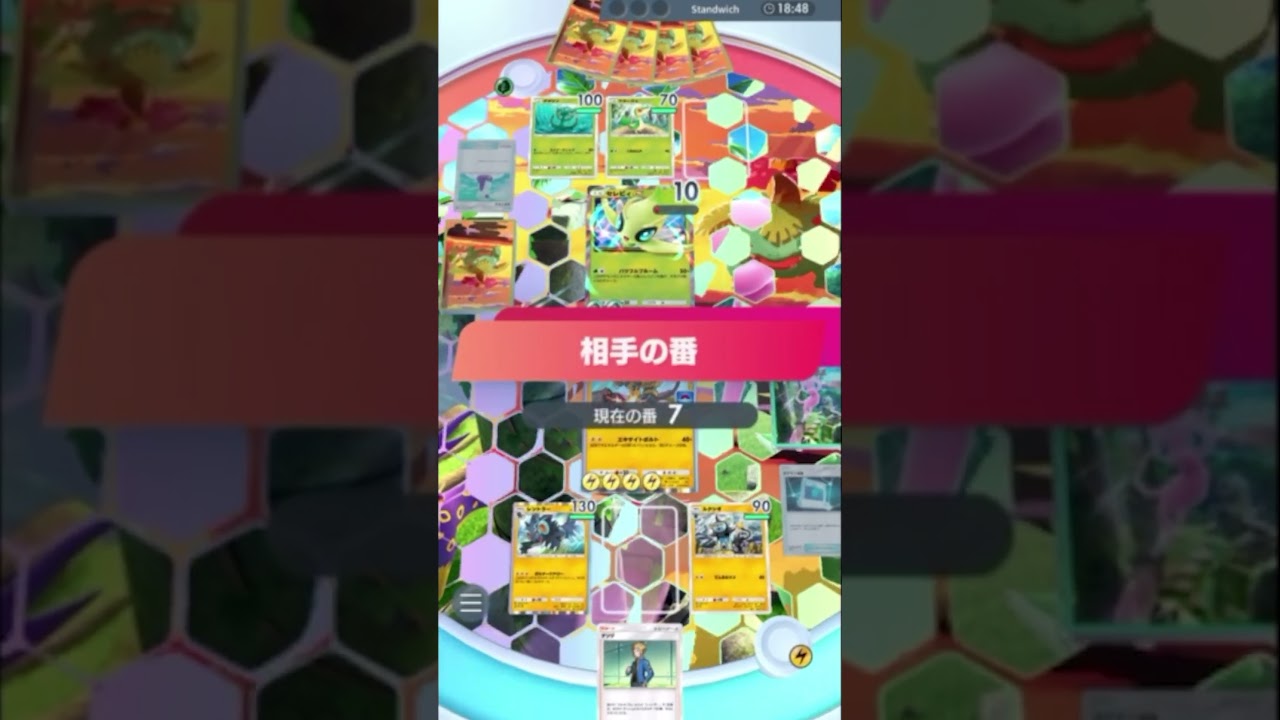 レントラー×エレキブル×デンジのデッキが割と使いやすい【ポケポケ】#shorts