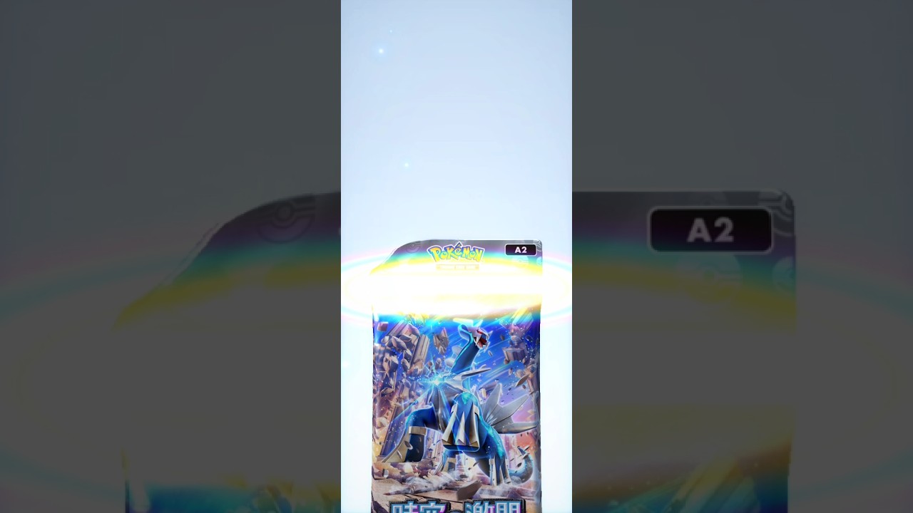 パチリスeX欲しいんやけど #shorts #ディアルガ #ポケモン #pokemon #ポケポケ #ゲーム実況