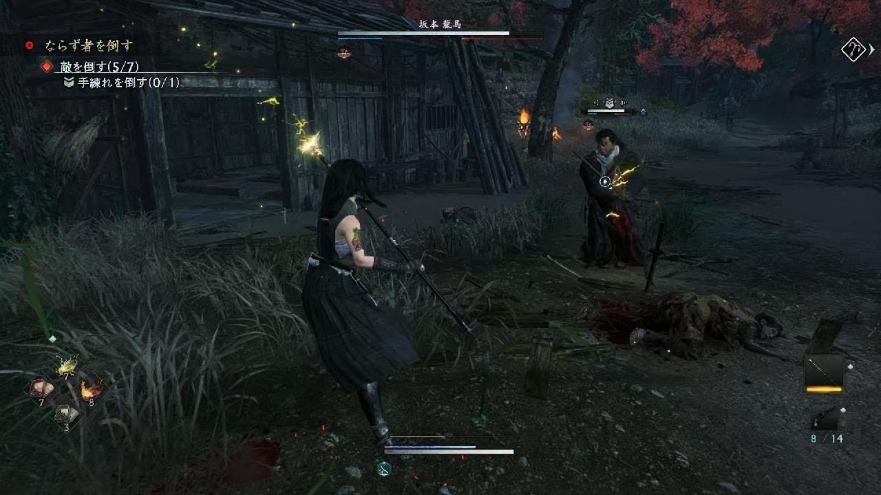 Rise of the Ronin_20250227011754