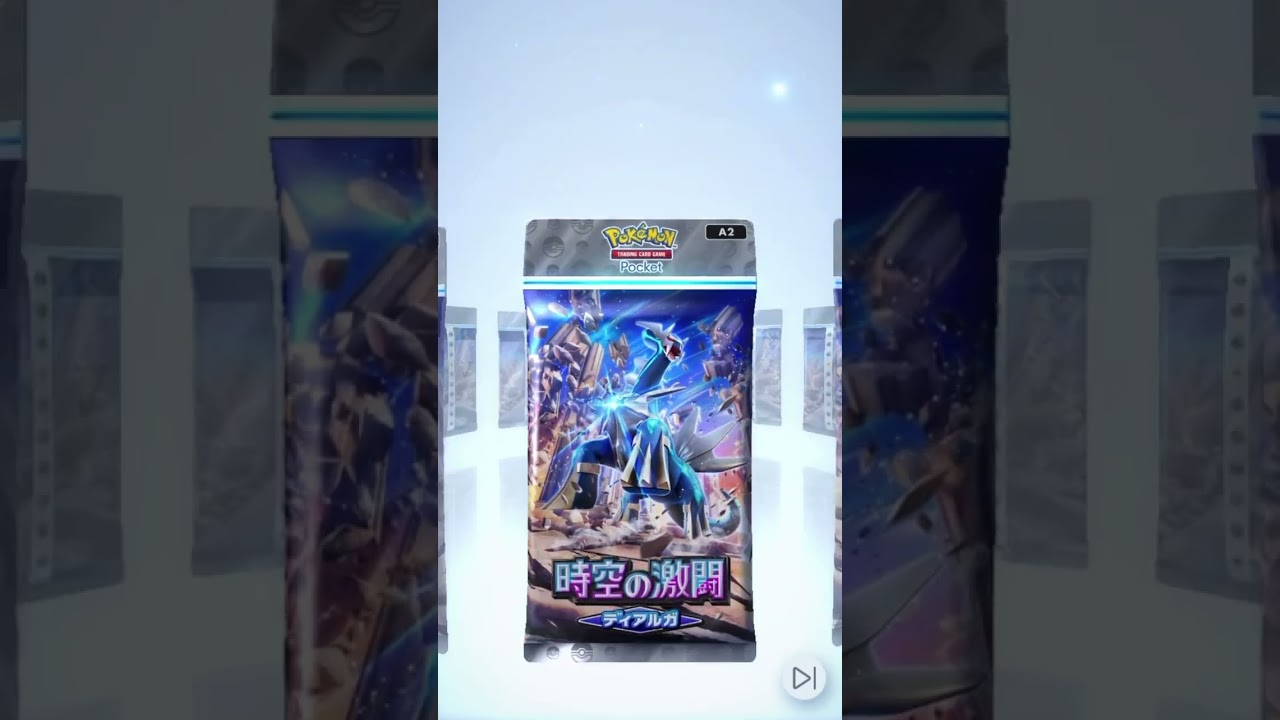 レントラー！ #ポケカ #ダブルチェイン3弾 #ポケモンカード #ダブルチェイン5弾 #ポケモン #ダブルチェイン1弾 #pokemon #ダブルチェイン2弾 #ポケカ開封
