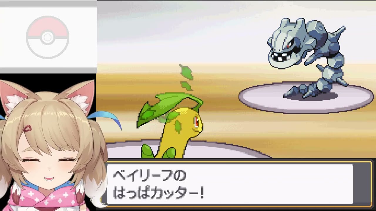 【ポケモンHGSS】Part8 アサギジム ミカン チョウジタウン 【pokemon HGSS ポケットモンスター ハートゴールド ソウルシルバー】