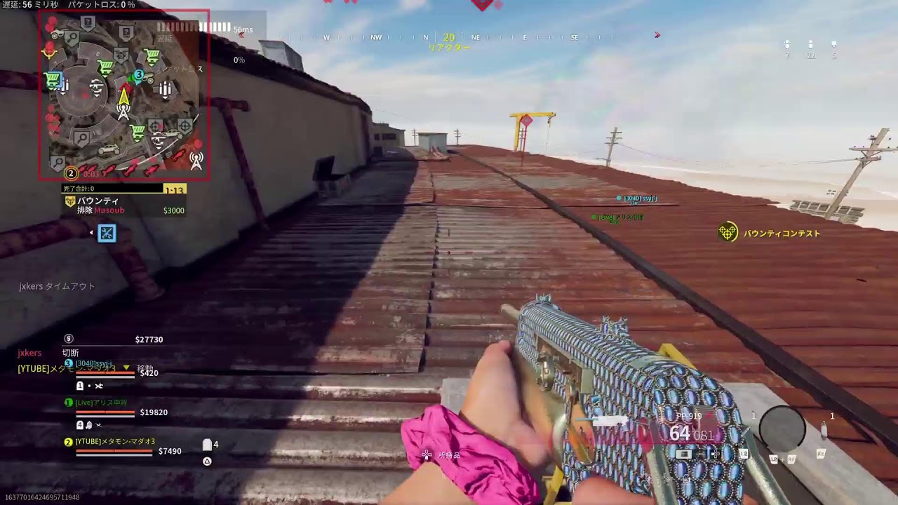 bo6 warzone シーズン2リローデッドやってくぜ！！