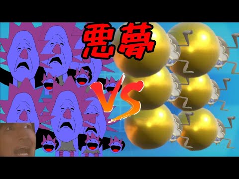 おどみん推しポケ統一大会に潜ったら地獄のパーティに遭遇した件 #おどみん推しポケ統一大会 【ポケモンSV】【ゆっくり実況】