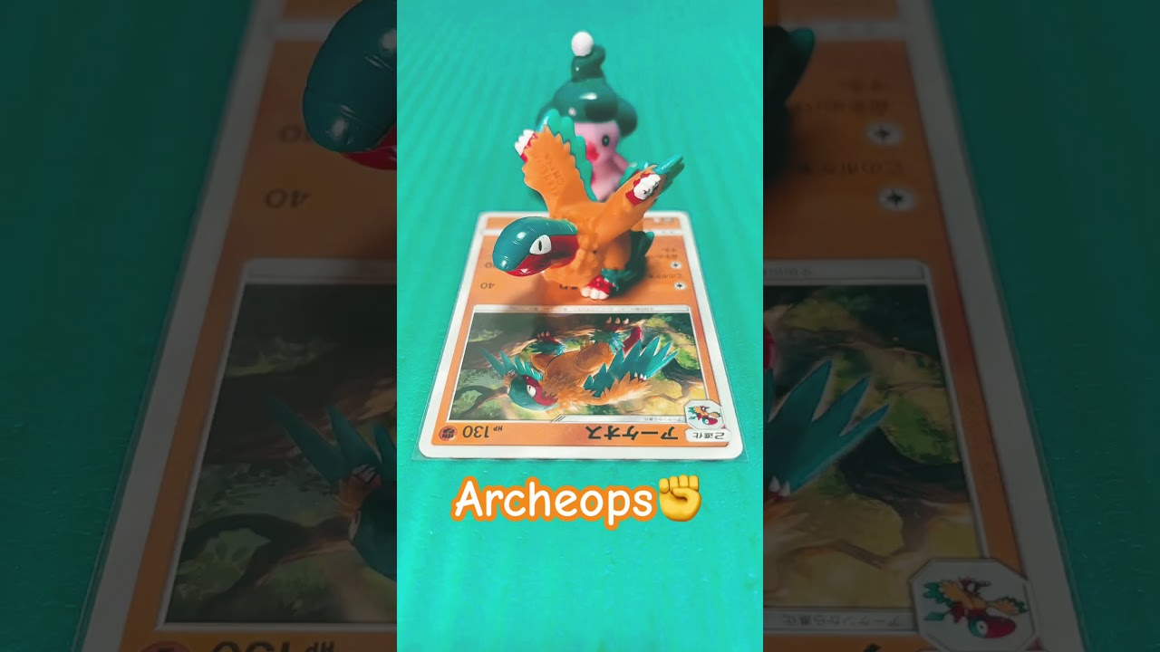 #Archeops✊#pokemon
