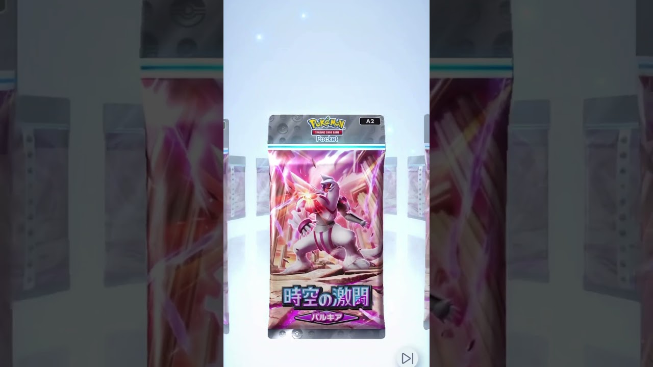 【1日1回ポケカ開封126日目】ﾚﾚﾚﾚｼﾞﾛｯｸ、怨怨怨怨怨、oh...レズゥイロック(ネイティブ)【ポケポケ】