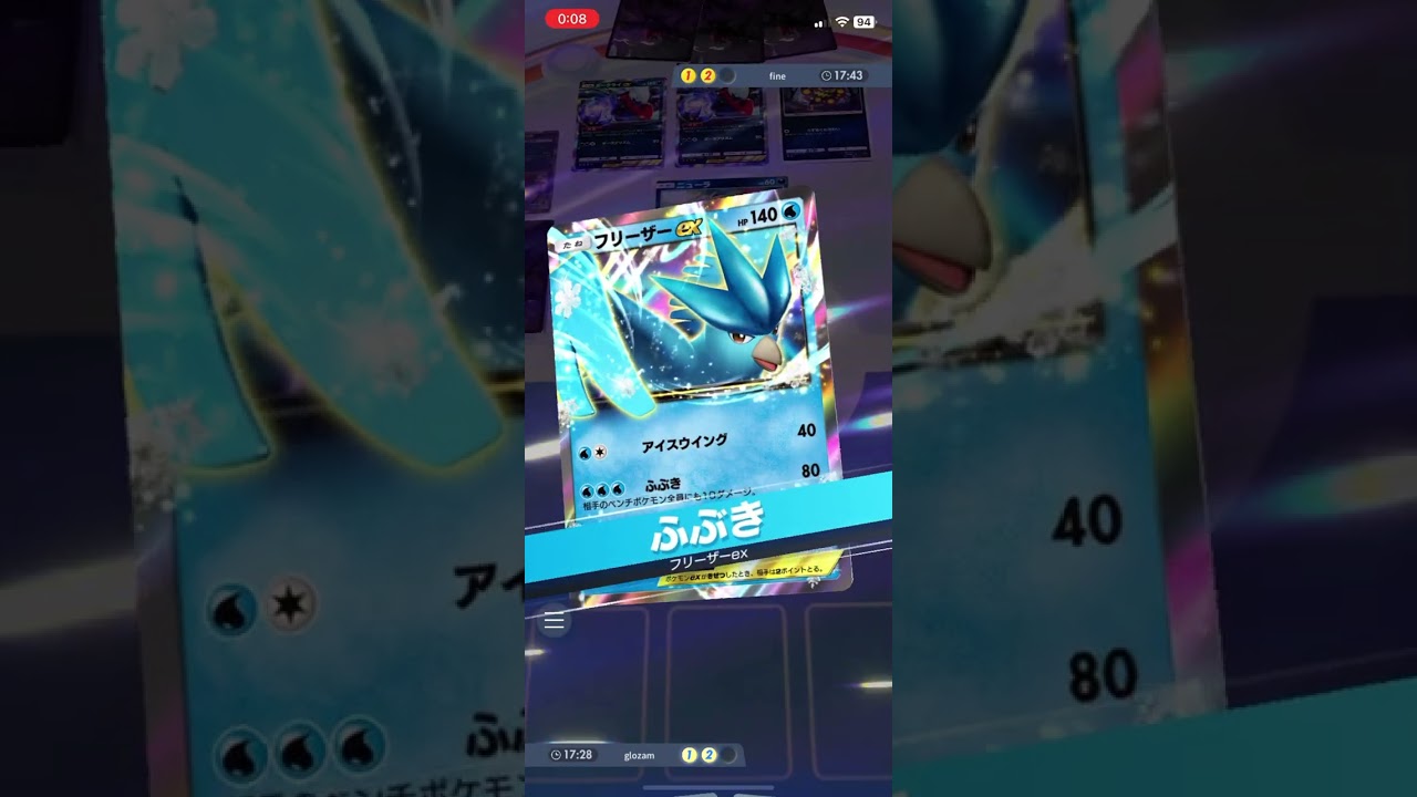 【ポケポケ】ニューラ、お前を封印する…！アカギでベンチのニューラを引き摺り出し、ふぶきで粉砕！！ #shorts #ポケモン #ポケポケ