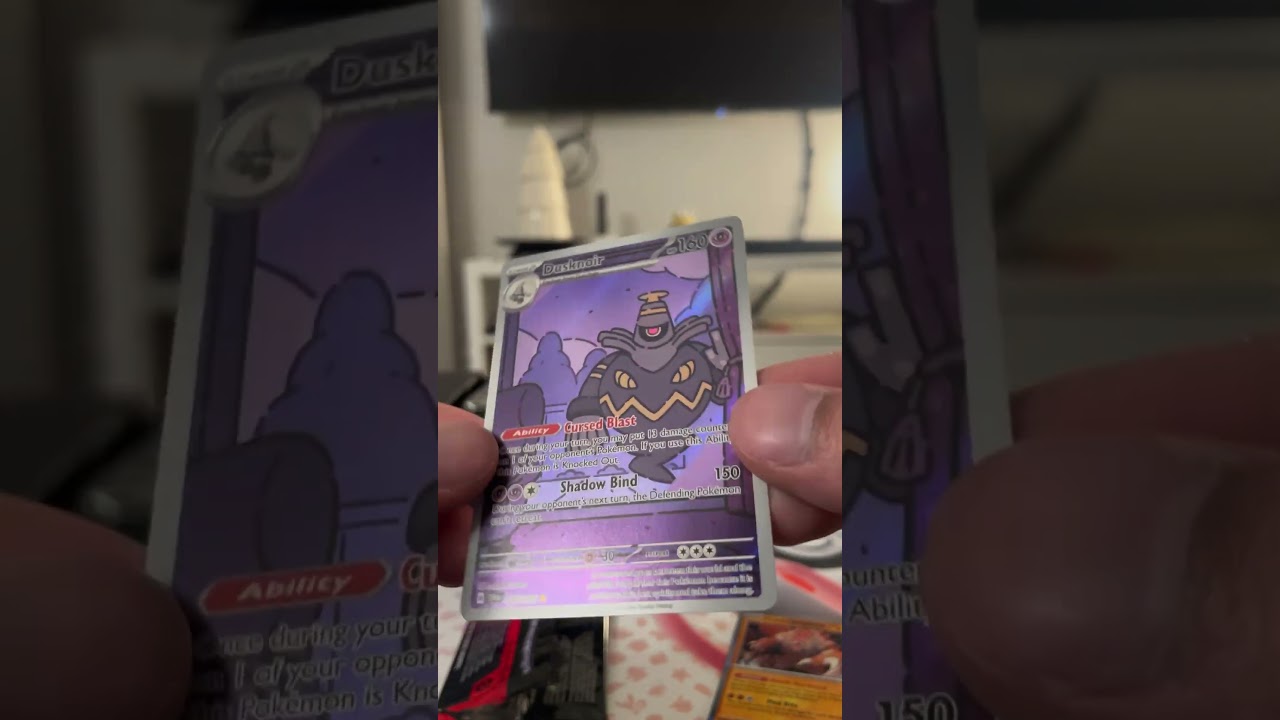 Adult Duskull!🔥👻 @UrFriendlyNegborhoodImp #pokemon #pokemoncards #pokemontcg #pokemonshroudedfable
