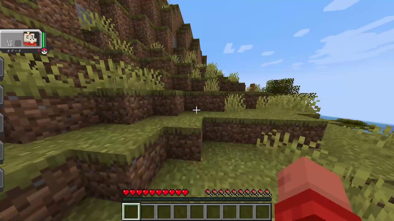 Cobblemon　伝説探し！ラルトス！