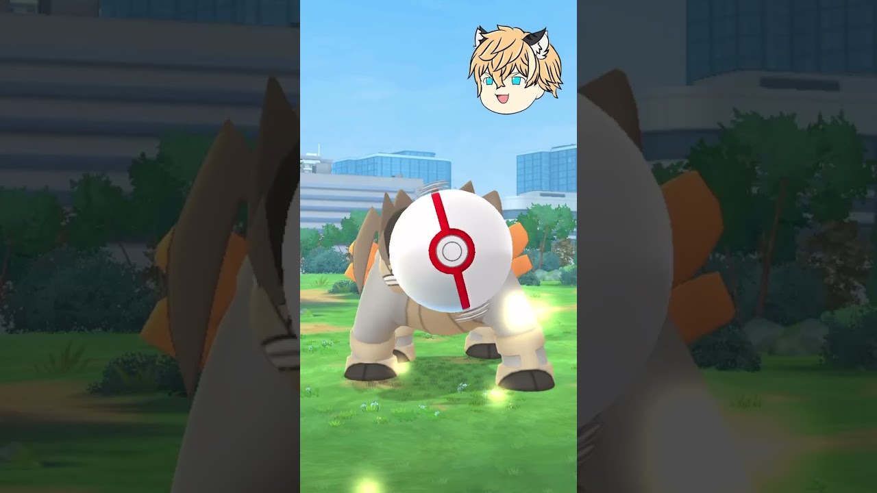 【ポケモンGO】つよいテラキオンがほしい #ポケモンgo  #ファス漫才 #ポケモン