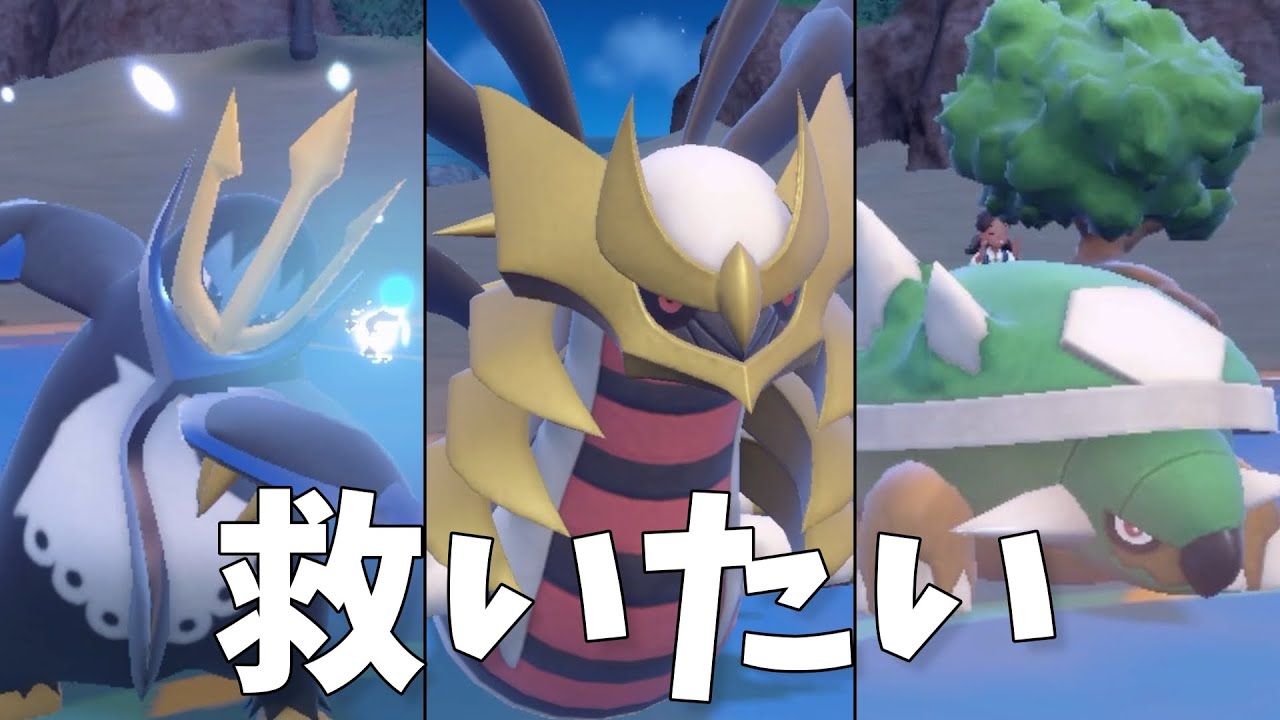 ポケポケでEX出なかった3匹を救いたい【ポケモンSV】【ゆっくり実況】