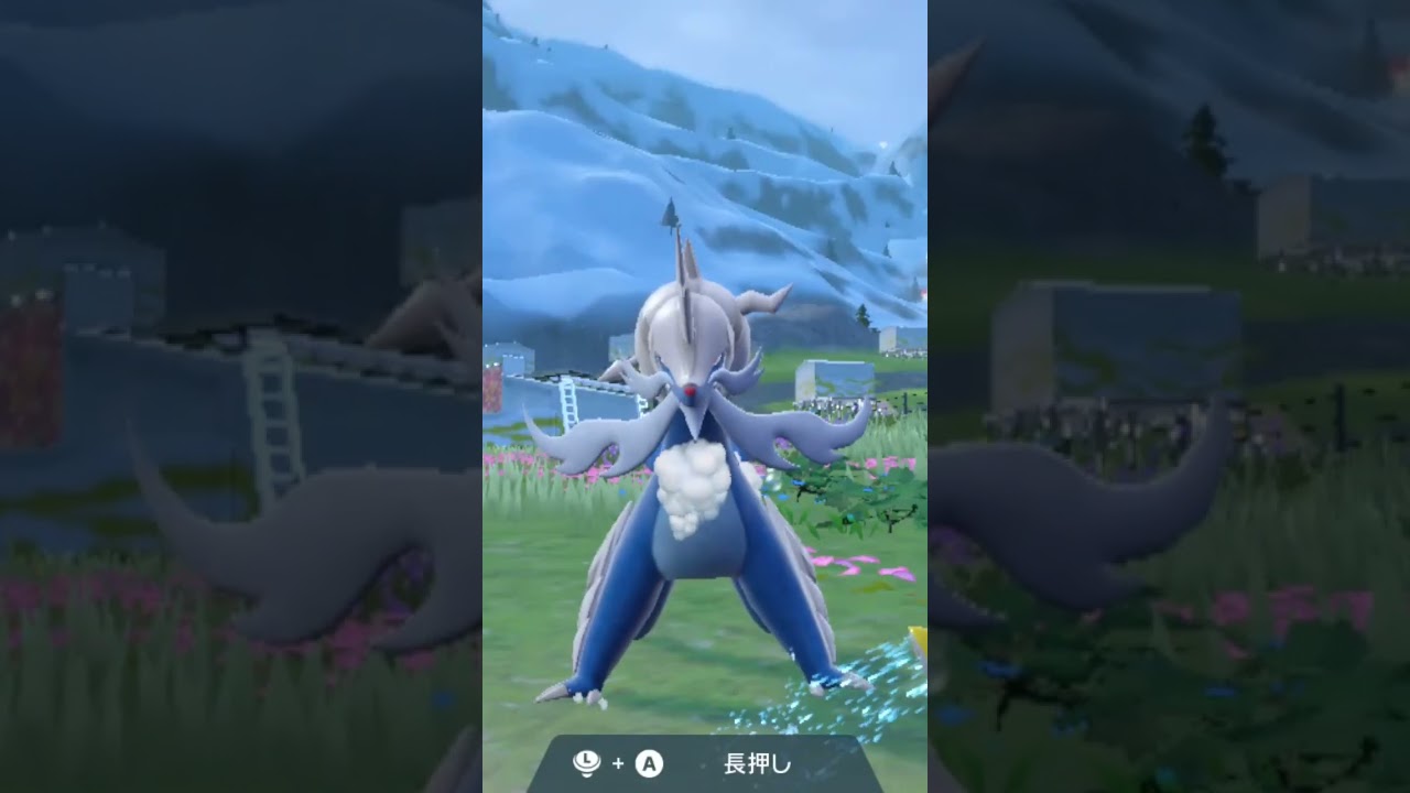 ヒスイダイケンキ 色違い hisui Samurott 【ポケモンsv】