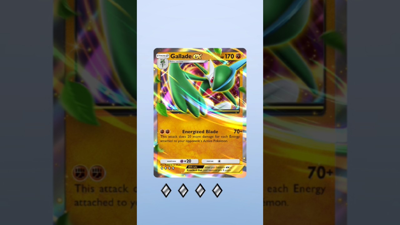 Gallade EX | Pokèmon Trading Card Game Pocket | ポケモンカード