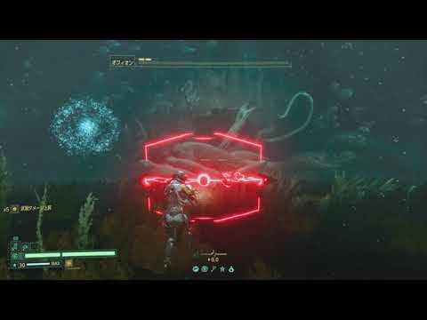 Returnal_オフィオン戦_コイルスパイン・シュレッダー