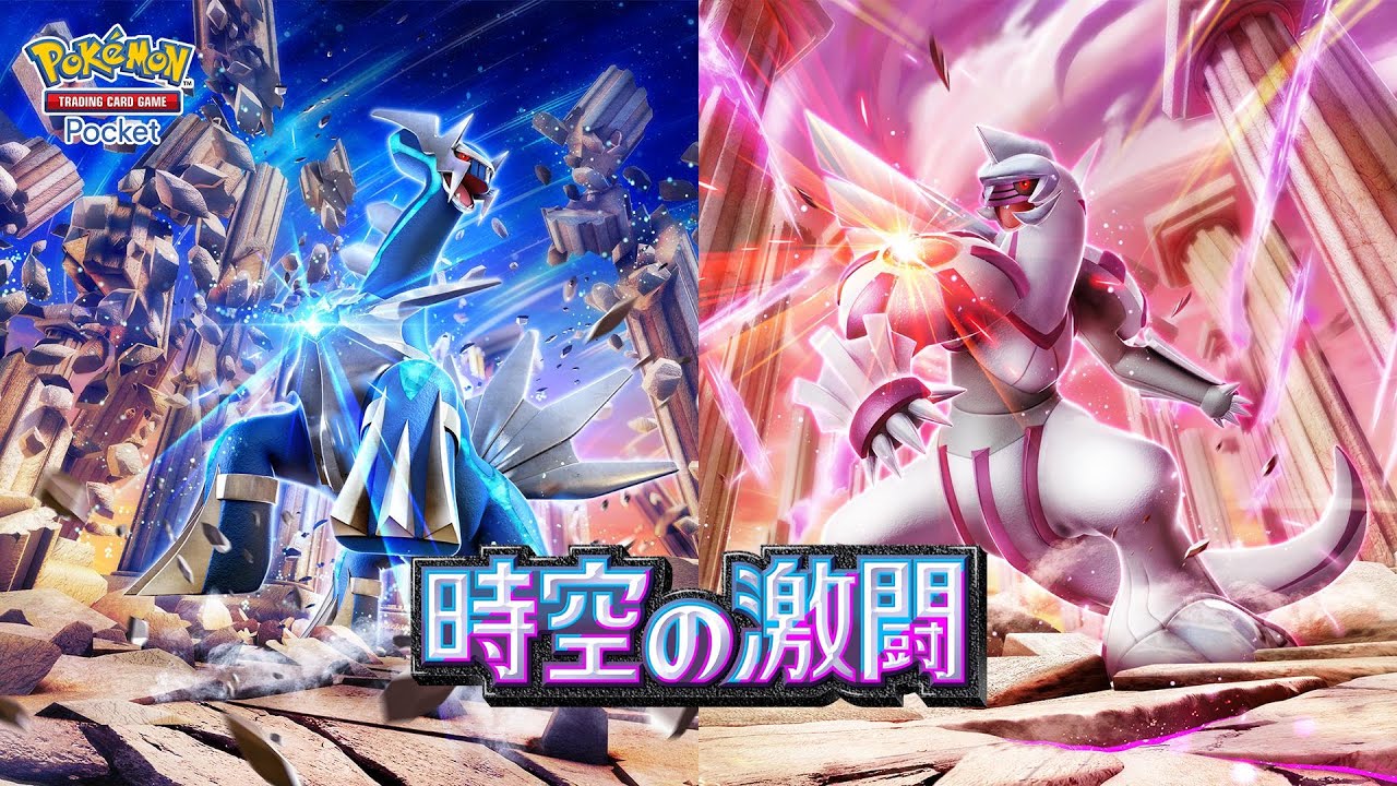 【ポケポケ】溜めてた砂時計で10パック開封する配信　#トゲキッス #ガブリアス #ポケモンカード  #ポケモン配信 #ポケポケ対戦