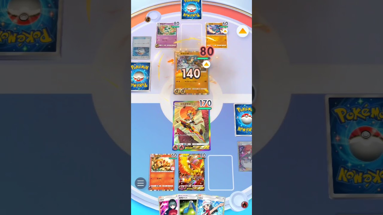 【ポケポケ】ヒカリの相棒はポッチャマじゃなくてヒコザルだった件 #shorts #ポケポケ #対戦動画 #ポケモン #ポケカ #pokemon #ポケモンカード25周年