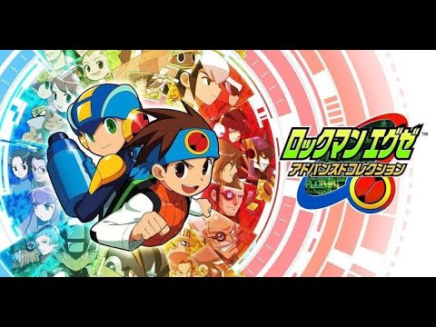 【ロックマンエグゼ】初見でロックマンエグゼ１をやる