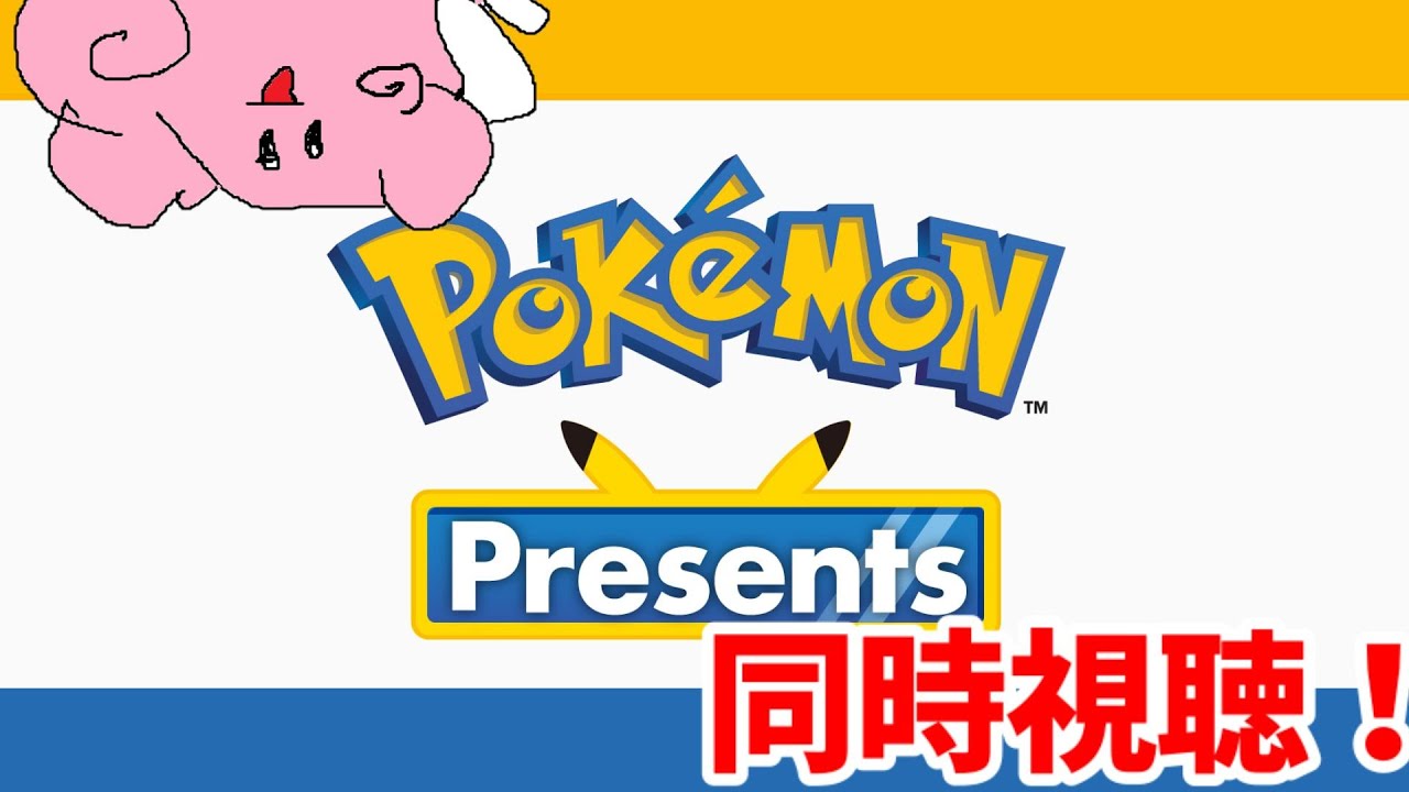 今日は休み！！