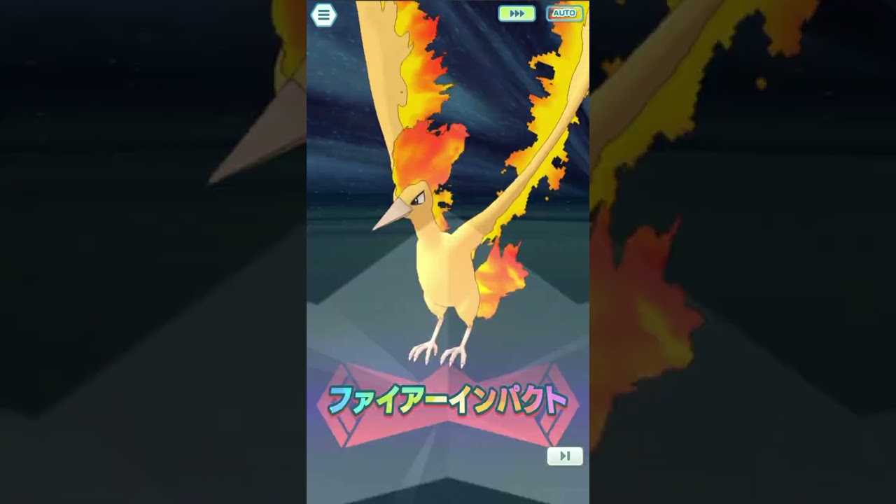 #ポケマスex #ポケマス 【ポケマスEX】Cハルカ&ゲンシカイオーガ 2/5 EX ファイヤーVH単騎