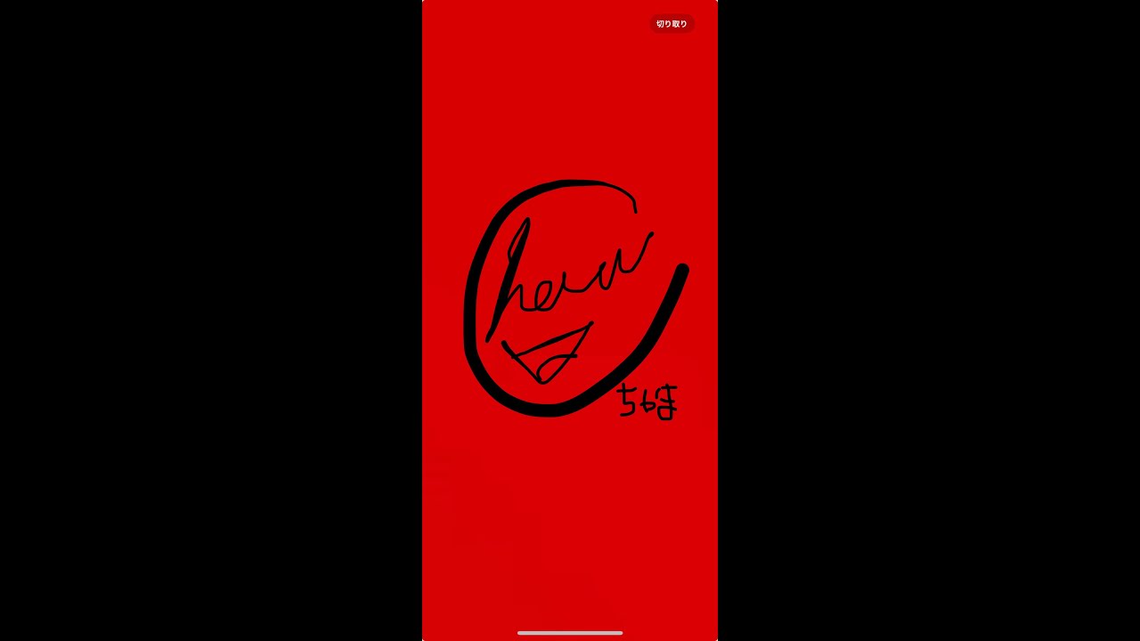 アルセウス引いたらいつでも終われる配信（単発縛り）