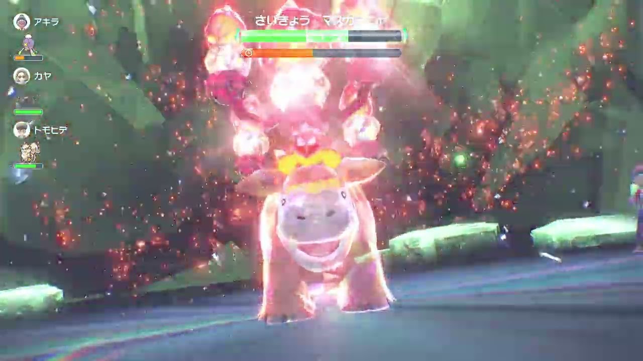 レイド☆7 最強のマスカーニャ バクーダソロ