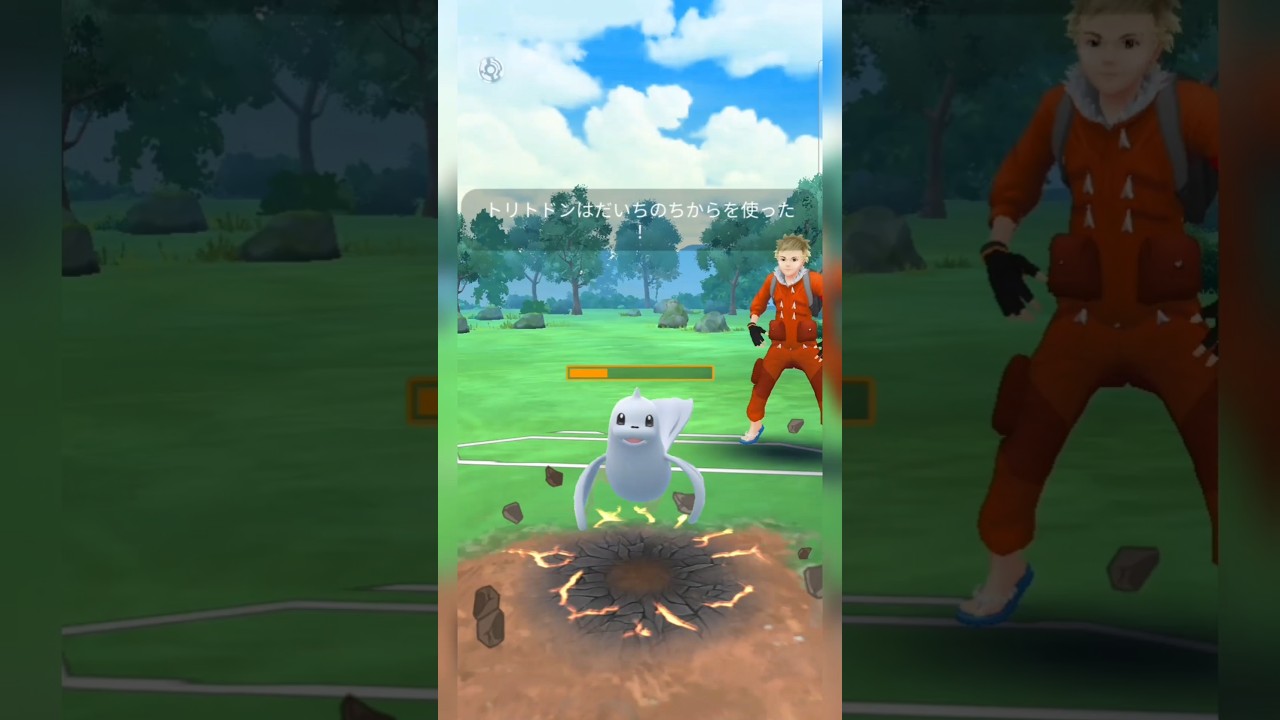 #ジュゴンが自分のパーティーの天敵かもしれない！#ポケモンgo #ポケモン #pokemongo