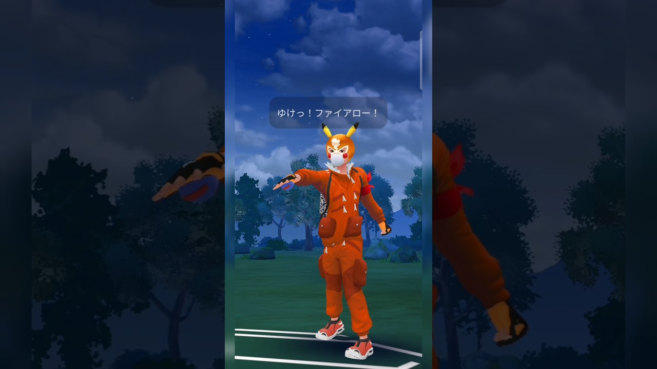 #ガラルサニーゴ出た時は一瞬迷いましたが最終的にはパーティー勝ちでした！#ポケモンgo #ポケモン #pokemongo