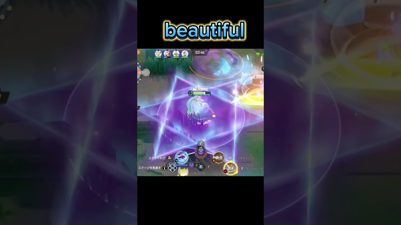 【ポケモンユナイト】ガラルギャロップ。美しい。#pokemonunite