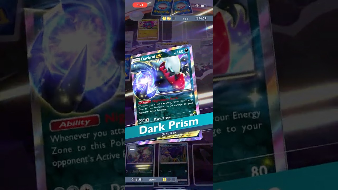 🎵EPIC MUSIC VIDEO BEFORE NEW SET! (Hype Edits!)🎵