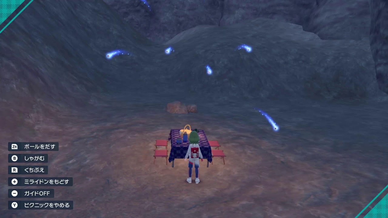 色違いウパーののうてんきの証を捕まえる 雑談相手募集