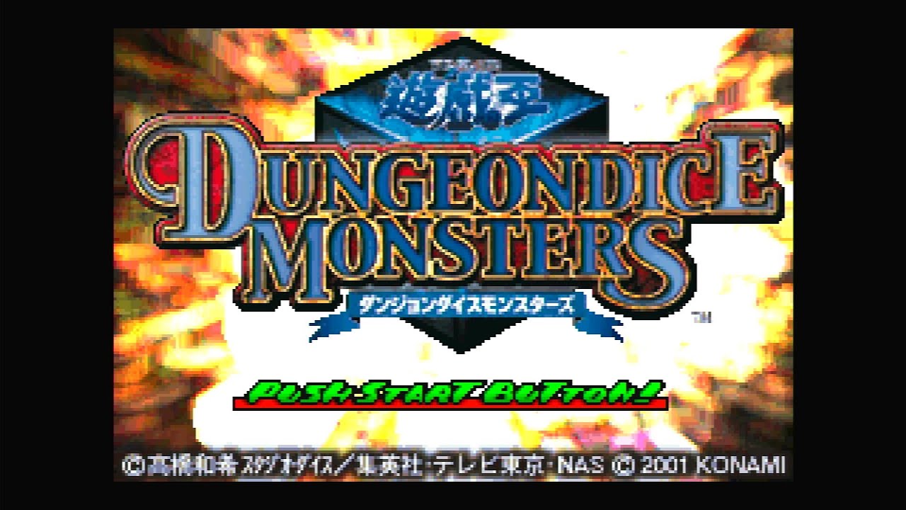 遊戯王EDC DDMを遊ぶ男【Switch】