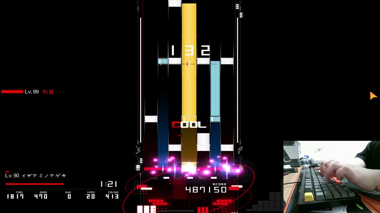 [O2Jam] イザナミノナゲキ Clear