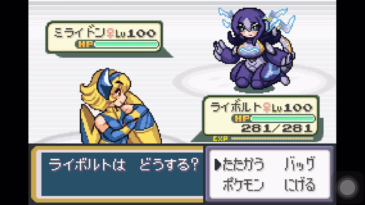 【萌えもん】ランダムバトル Part27