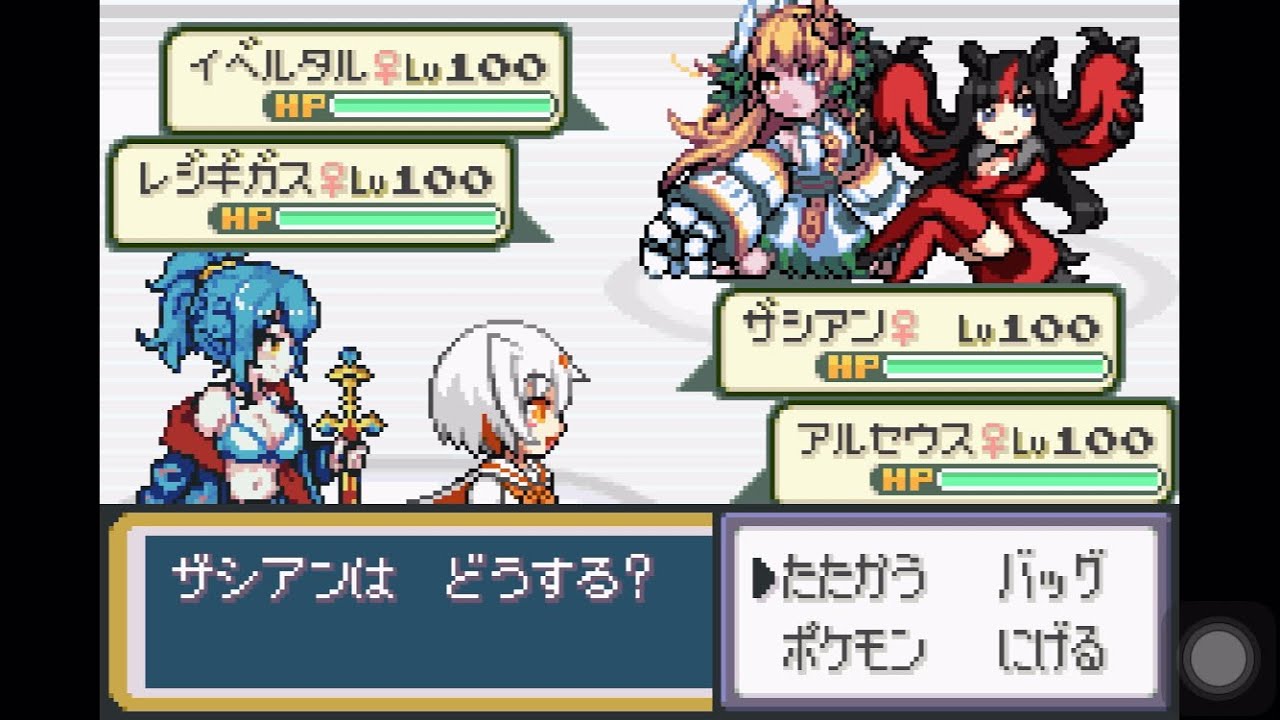 【萌えもん】ランダムバトル(ダブル) Part60