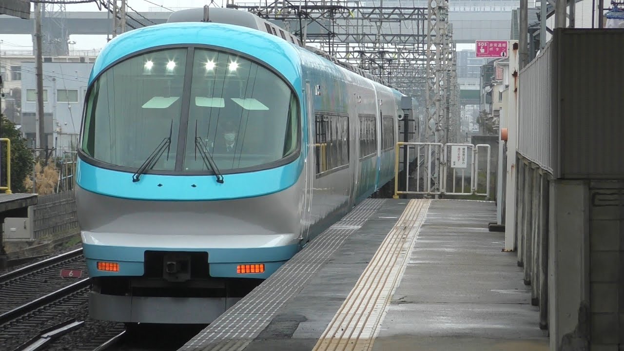 【近鉄京都線】伊勢志摩ライナーのミジュマルラッピング「ミジュマルライナー」 京都線での営業運転初日☆富野荘駅にて～