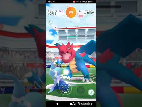 ポケモンGO「ソロレイドでクリムガンをGETするまで」（31）