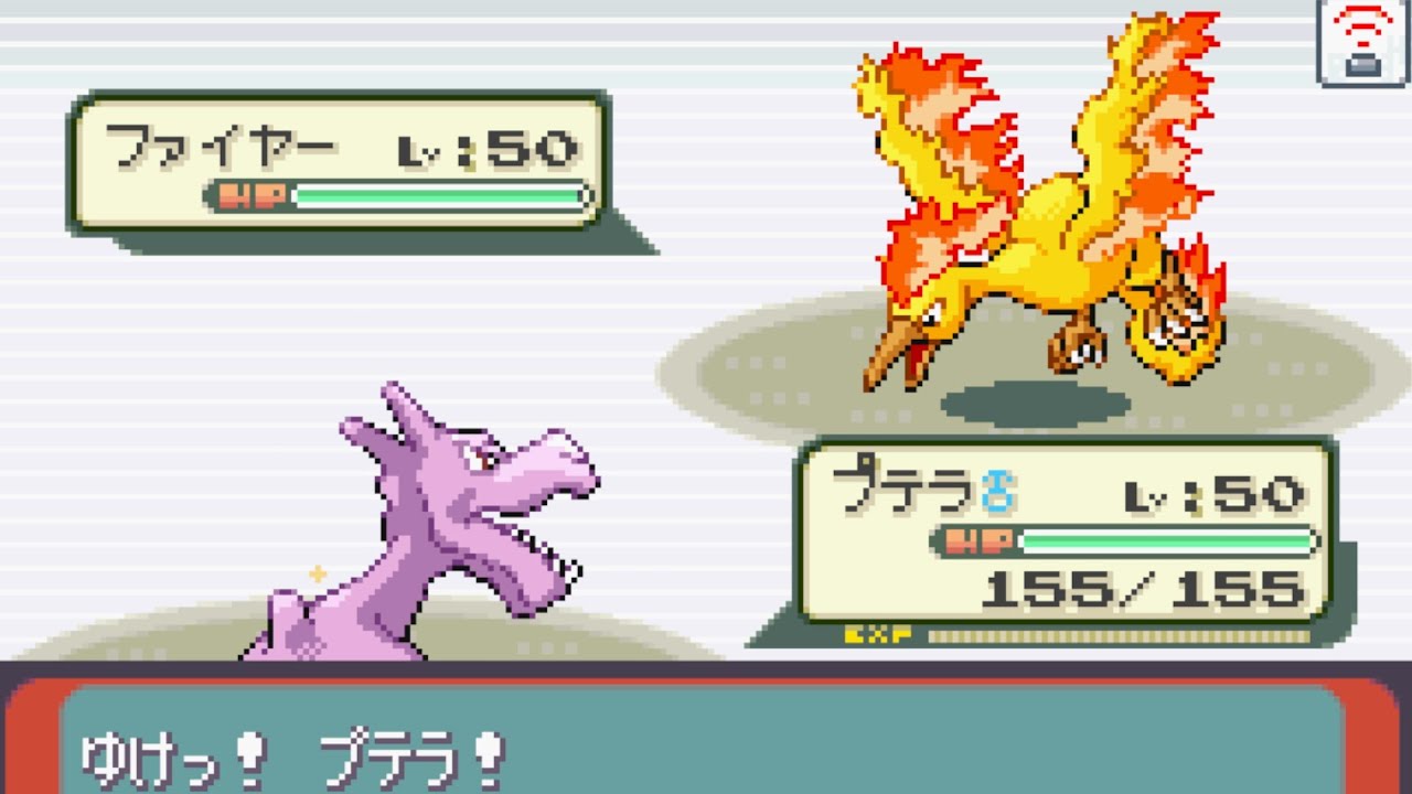 3世代シングル対戦Part78 ポケモンチャンピオンズうおおおおおおお！！！！！！！！【ポケモンエメラルド】