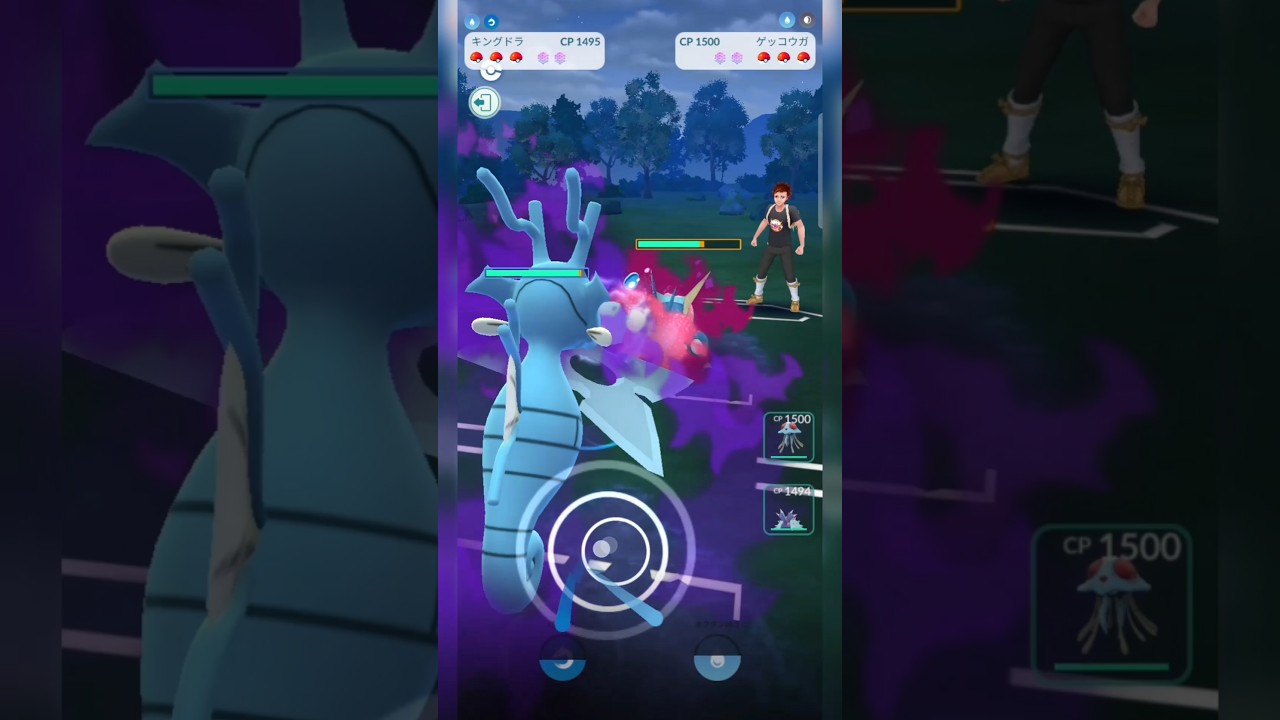 #シャドウでもハイドロカノンでダメージが入らないキングドラが強すぎ卍！#ポケモンgo #ポケモン #pokemongo