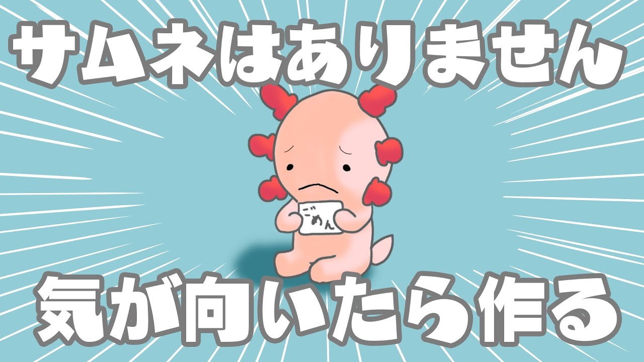 【MHXX】皆ワイルズやってて悔しいからダブルクロスゆるくやる