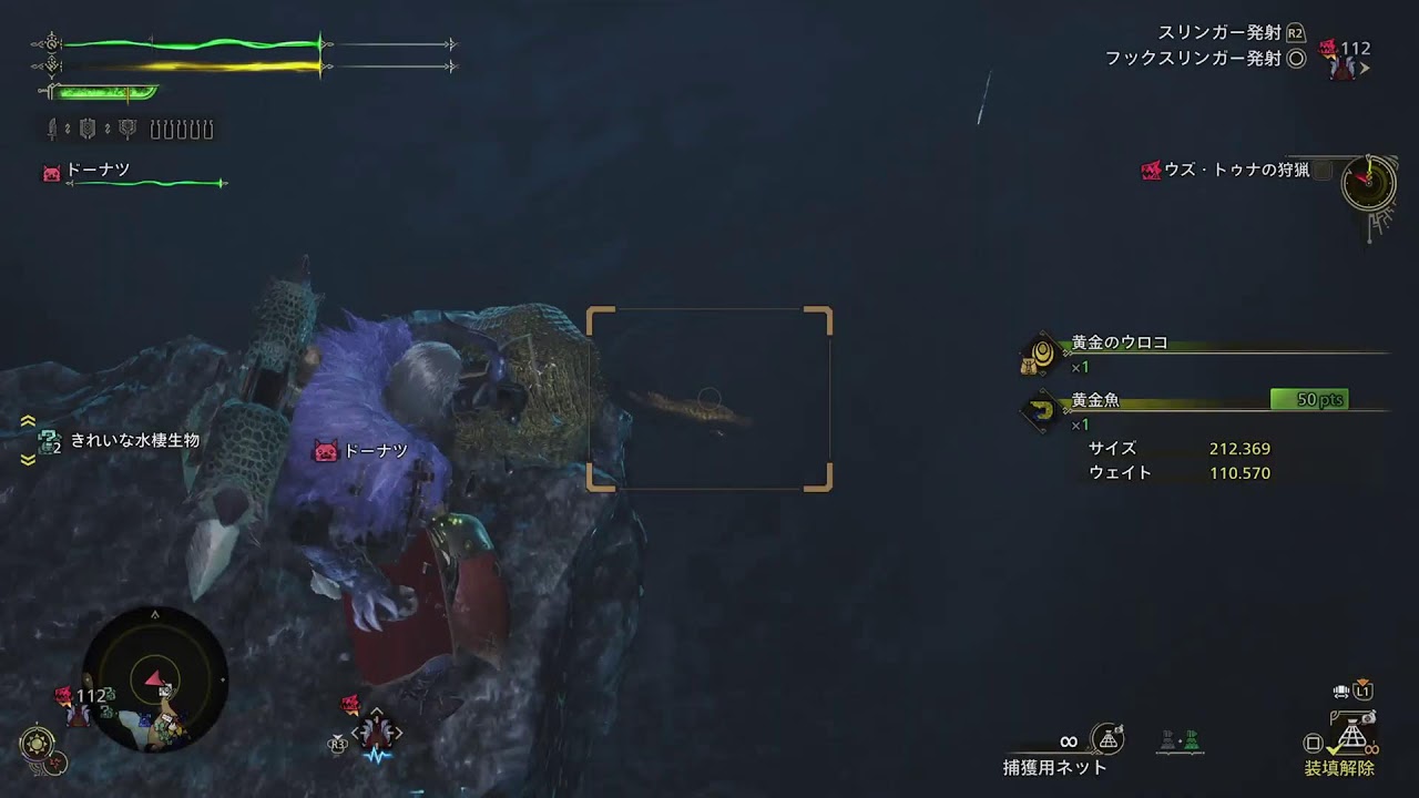 [モンハンワイルズ]ひたすら金策する[アニソンバーポリゴン]