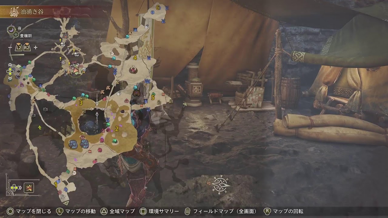 モンハンワイルズ第5幕