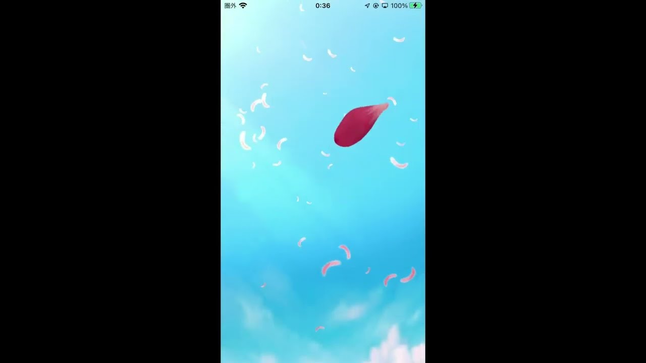 シェイミディアンシー リセマラ　ポケモンGO