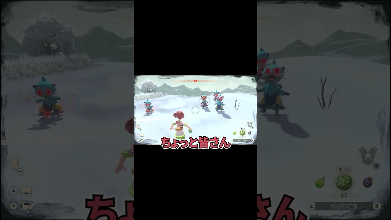 色違いヒスイダイケンキを連れてくる！【Ledgendsアルセウス】